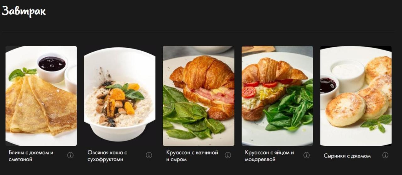 Камера Хранения Chisinau Bagian luar foto